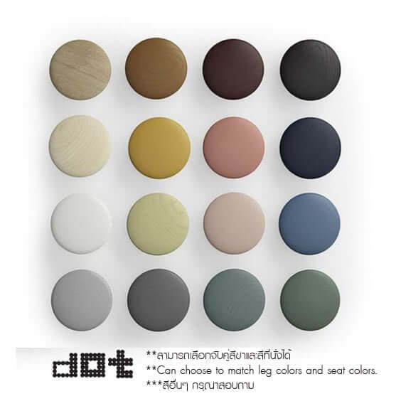 ม้านั่งภายนอก SALABANSUAN DOT BENCH PLUS ม้านั่ง+โต๊ะ 150CM สีเบจ_4